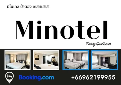Minotel Patong – Fotos 3